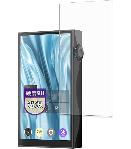 Amazon.co.jp: ミヤビックス Shanling M1 Plus 背面 上面 底面 対応